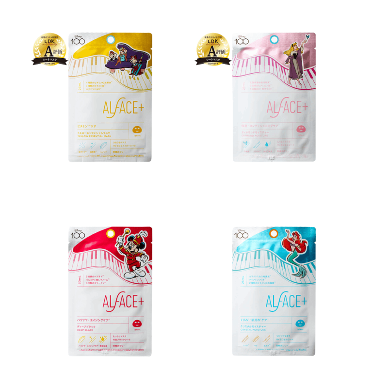 オルフェス　ALFACE+　フェイスマスク　1枚