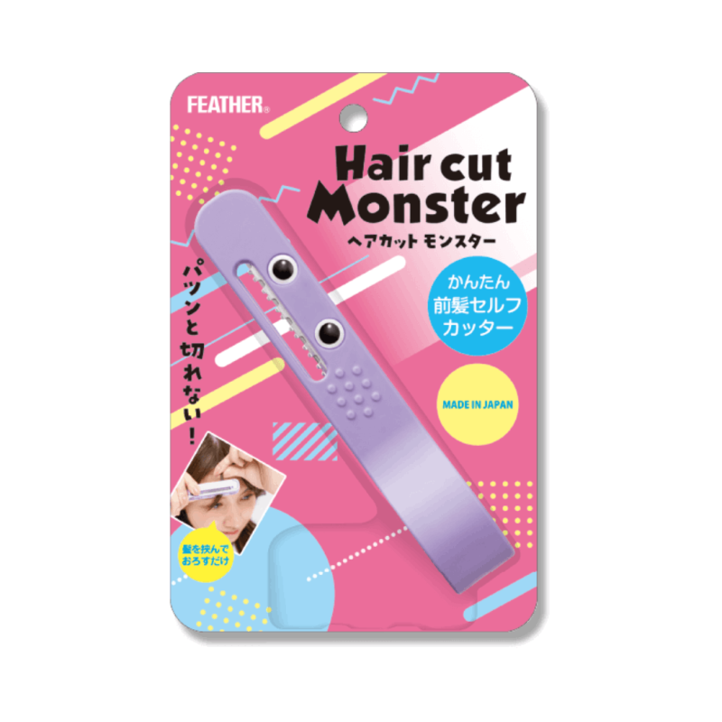 ヘアカットモンスター　かんたん前髪セルフカッター