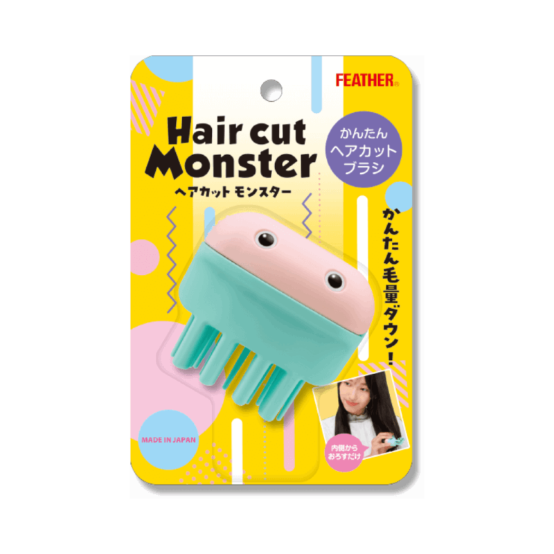 ヘアカットモンスター　かんたんヘアカットブラシ