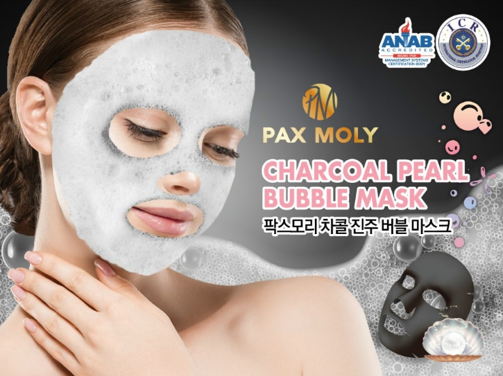 Charcoal Pearl Bubble Mask Pack チャコール パール バブル マスク パック　1枚