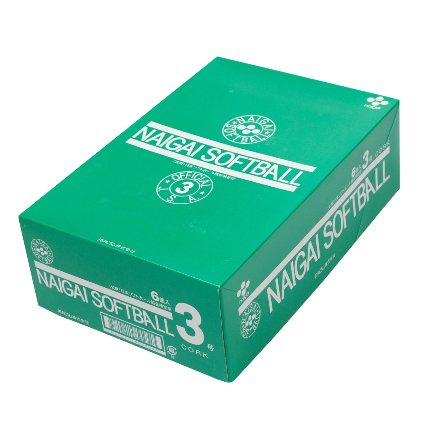 【新品未使用】KENKO SOFTBALL ケンコー ソフトボール 6球