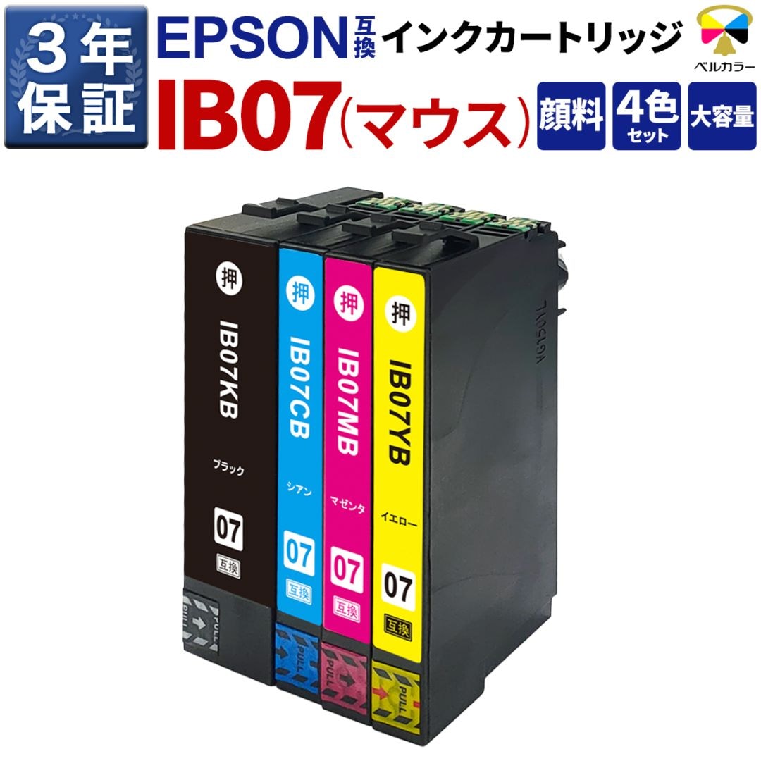 【新品】EP-65/カートリッジP FAX-EP(C)-9 新品】EP-65/カートリッジP FAX-EP(C)-9 【公式通販】