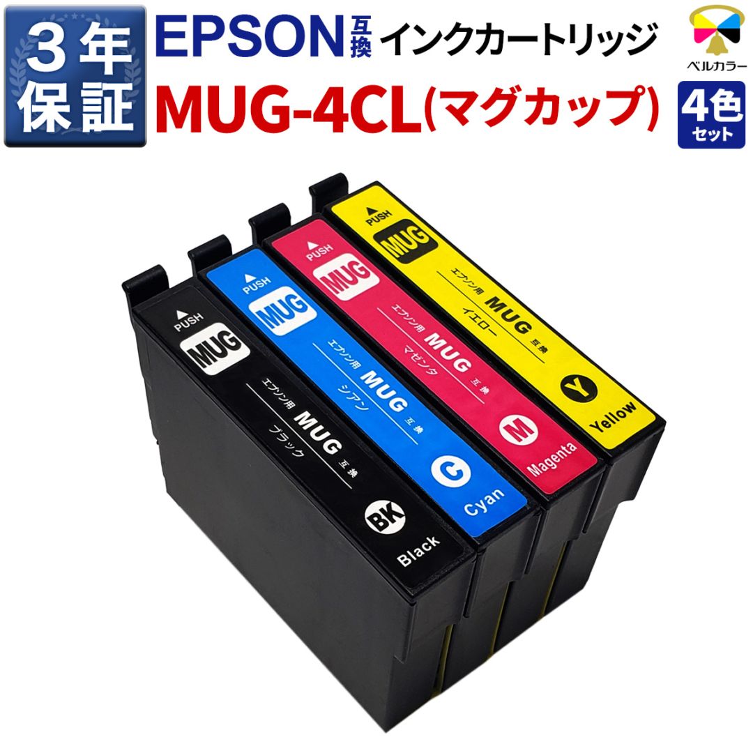 専用ページ052 tfdi_a_2533896_uf0001_c.jpg