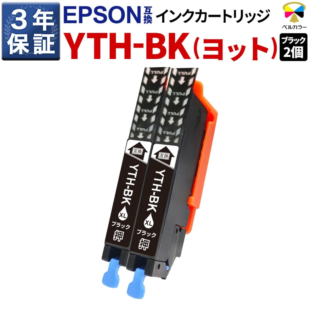 インクを探す,EPSONプリンター型番から,EPシリーズ,EP-10VA | 互換