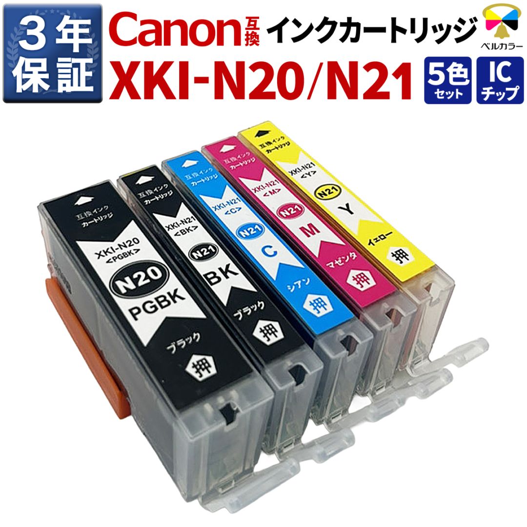 shizuku様ご確認用ページ！ fit=scale-down,w=1200