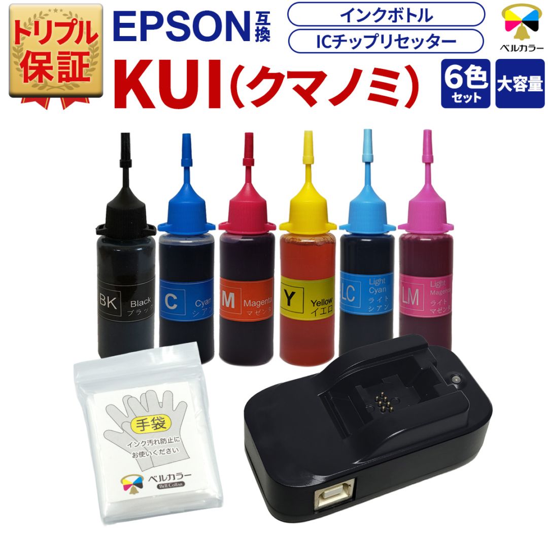 MATE X 希少カラーCopper Cobber リミッター解除済み 2025年最新】Mate x リミッターの人気アイテム - メルカリ