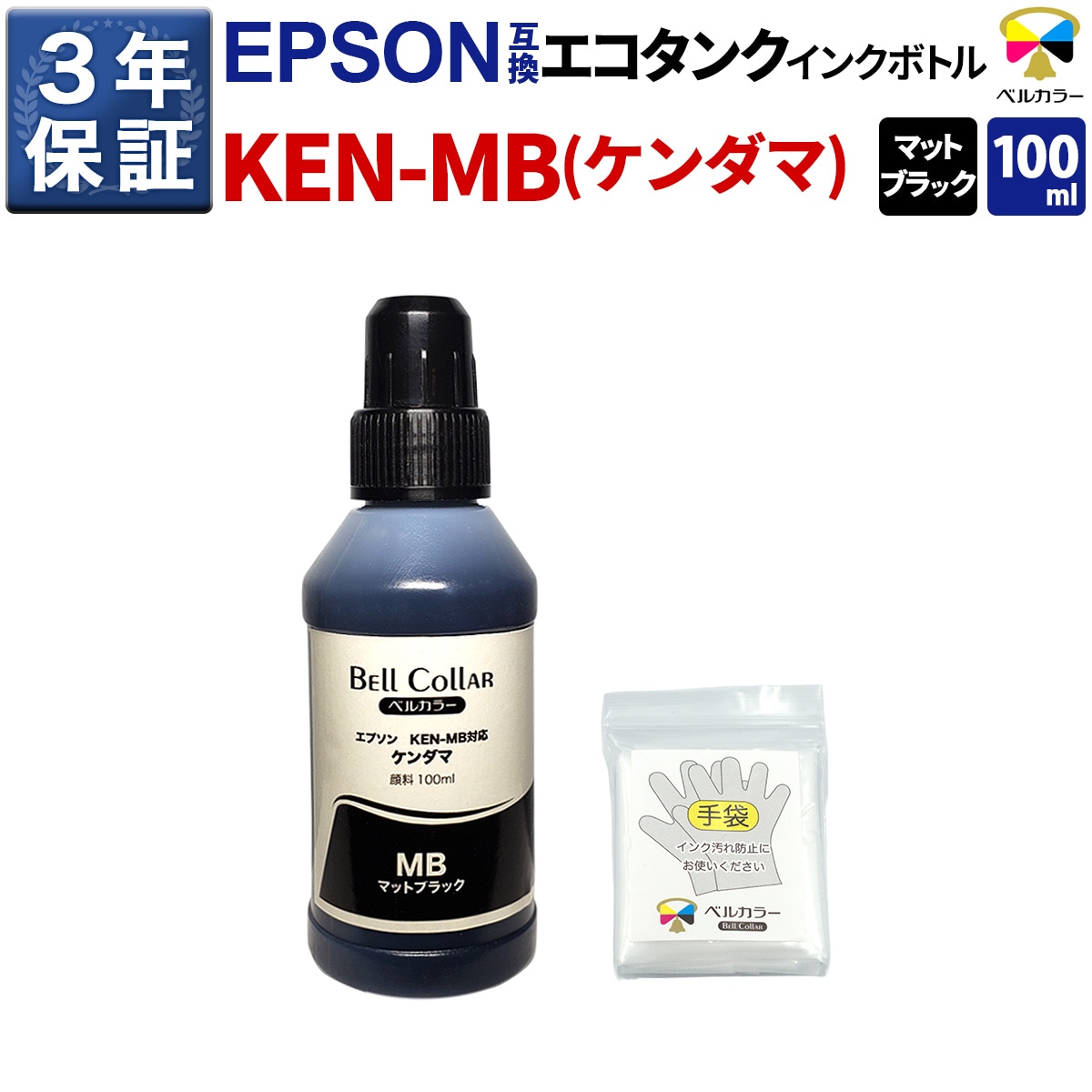 インクを探す,EPSONプリンター型番から,EWシリーズ,EW-M752T | 互換