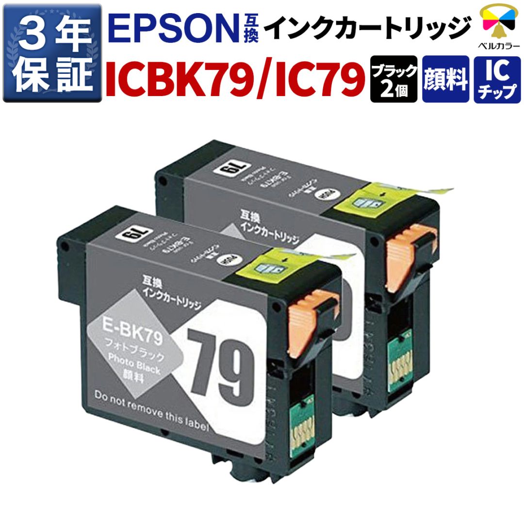 インクを探す,EPSONプリンター型番から,SCシリーズ,SC-PXシリーズ,SC