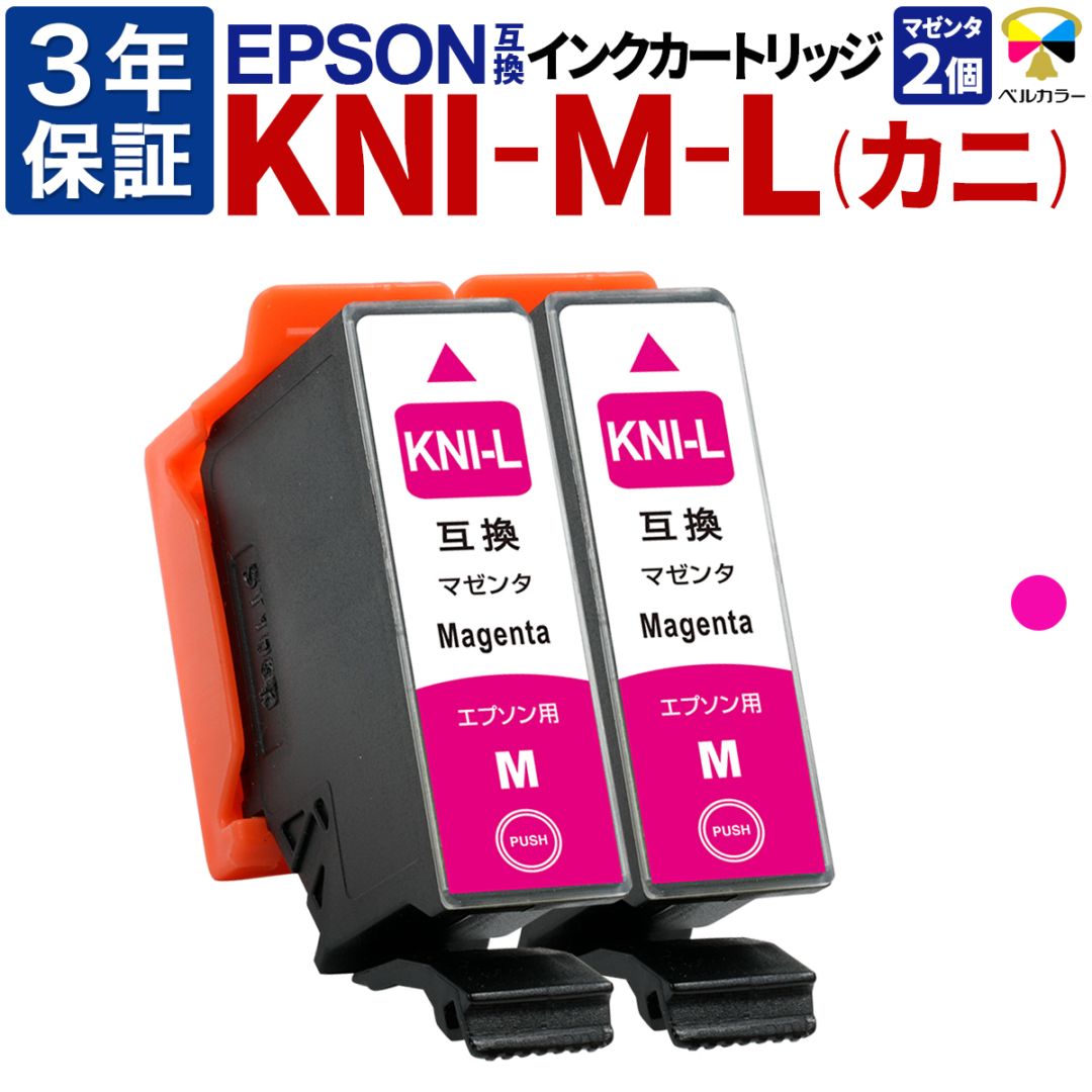 カードガンナー　スペイン語　エラーカード　ホイル違い 2016-0641】任天堂Switch microSDカードにアクセスできません