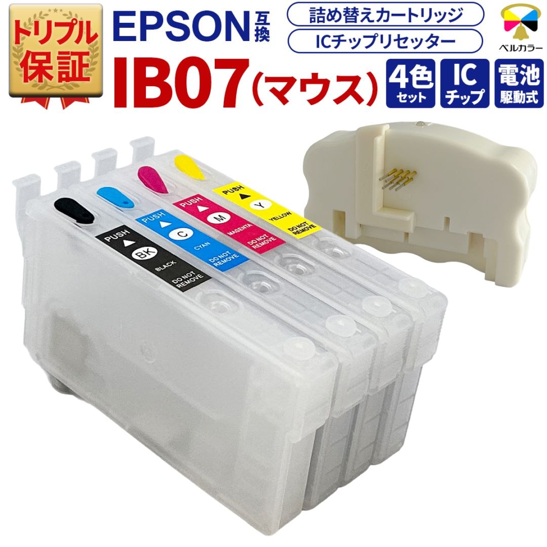 インクを探す,EPSONプリンター型番から,PXシリーズ | 互換インクの専門