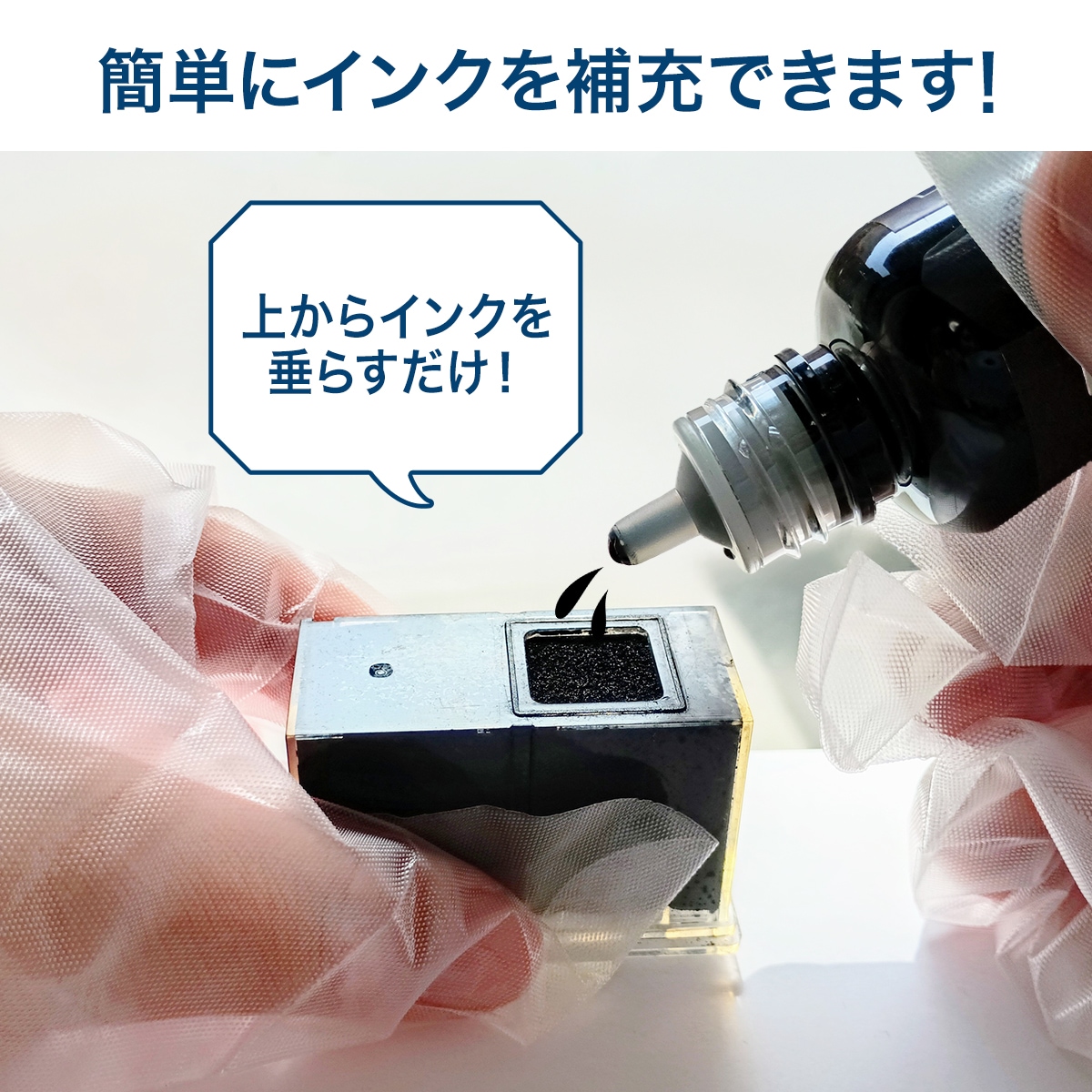 BC-366 BC-361 BC-346 BC-341 BC-311 キャノン スマート