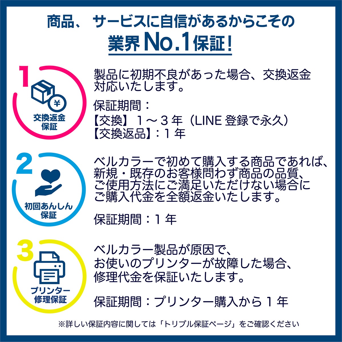 LC-3139 ブラザー BROTHER MFC-J6999CDW / MFC-J6997CDWなど 対応 互換