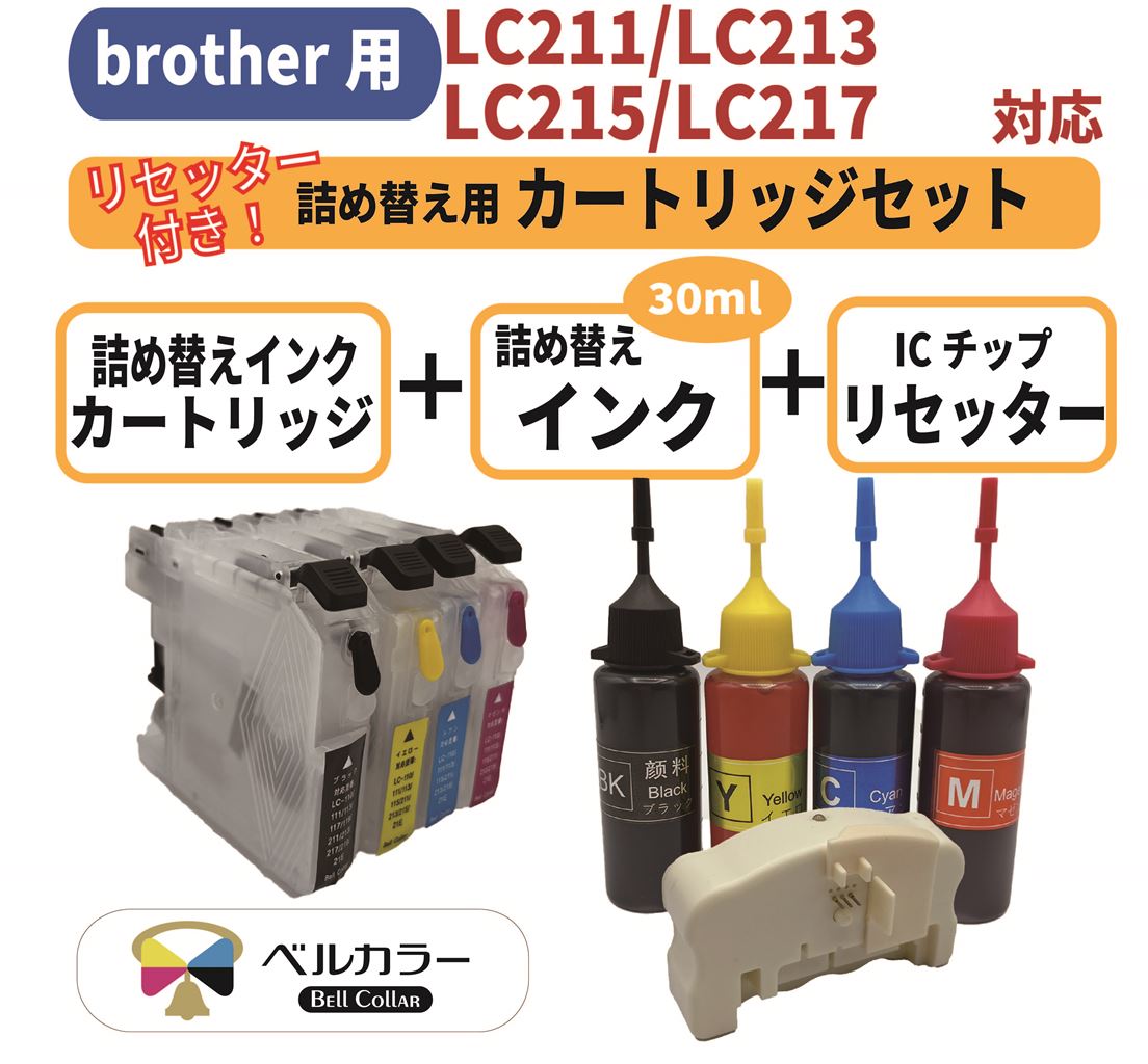 160個。ICチップInfineon PSB2115 F V1.2。長期保管品 160個。ICチップInfineon PSB2115 F V1.2。長期保管品