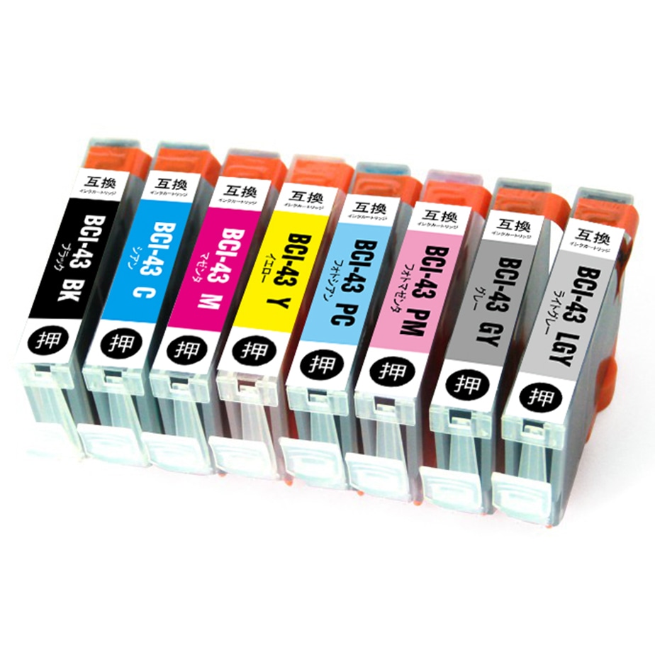 BCI-43 キヤノン Canon PIXUS-PRO-100 PIXUS-PRO-100S 互換インク