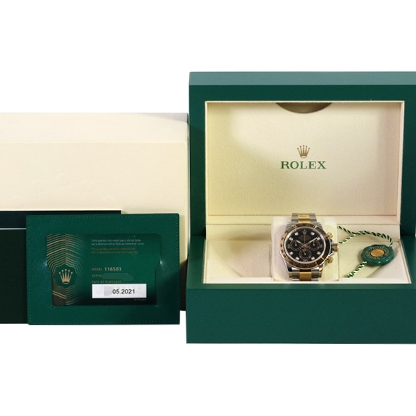 ロレックス デイトナ 116503 ブラック 保証書2021年 付属品完品 ランダムシリアル ROLEX 中古メンズ 腕時計 送料無料 ロレックス デイトナ Ref.116503G ブラック8Pダイヤ 新品｜ロレックス