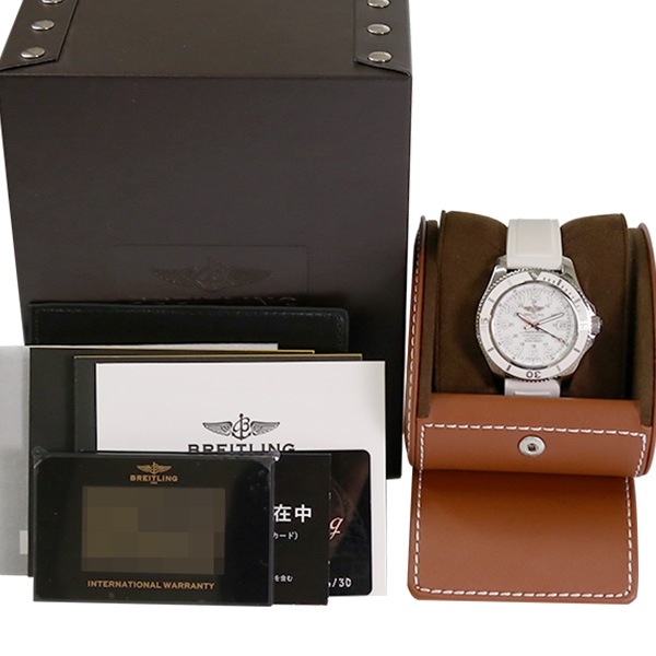 中古】【日本限定モデル】BREITLING ブライトリング スーパー  