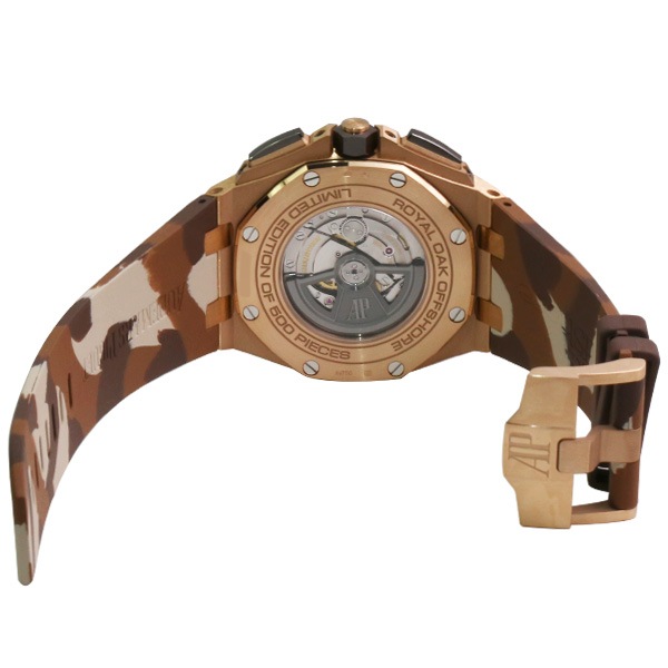 新品】【ブティック限定500本】AUDEMARS PIGUET オーデマ・ピゲ