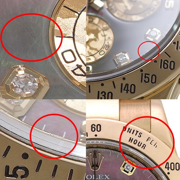 中古】ROLEX ロレックス デイトナ 116528NG G番 (ブラックシェル