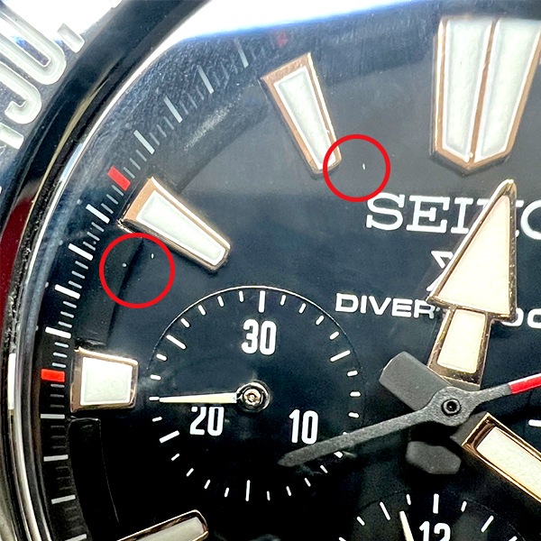【中古】 うちへ帰ろう 美品】【中古】SEIKO セイコー プロスペックス SBEC002 8R49