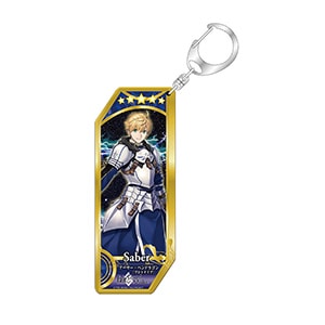 サーヴァントアクリルキーホルダー 第11弾 / Fate シリーズ