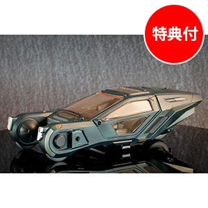 K's Spinner プラスチックモデルキット