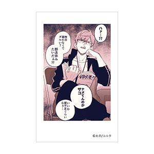 フィギュア｜ラブライブ！蓮ノ空女学院スクールアイドルクラブ｜ 日野