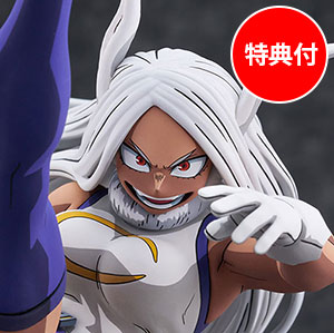 Palette Masters ミルコ ヒーロースーツ 二次元化Ver. 1/8 完成品フィギュア