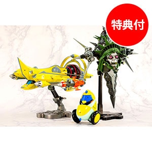 スペース★ダンディ メカニックセレクション プラスチックモデルキット