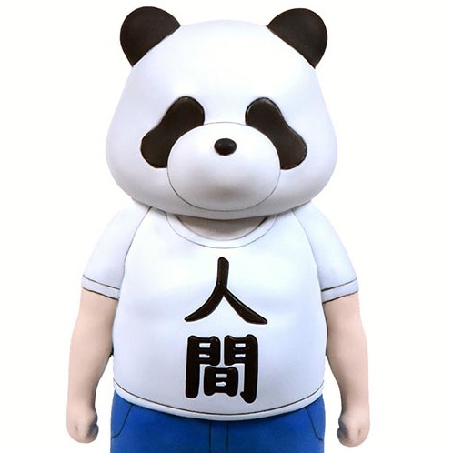 【限定品】邪神ちゃんドロップキック ブランケット フォリポ柄 1000×1400 邪神ちゃんドロップキック｜作品名