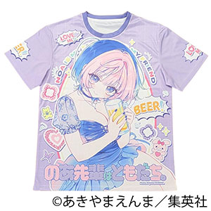 イジらないで、長瀞さん｜BellFine Web Shop
