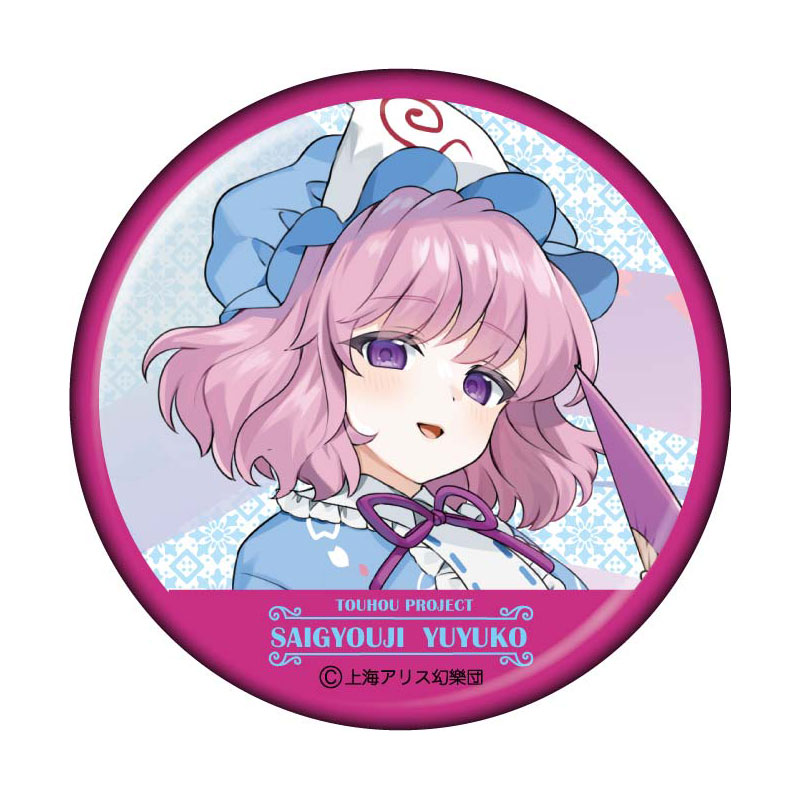 アニメグッズ　まとめ売り　大量　キーホルダー　缶バッジ　フィギュア　紙類　等 500 アニメグッズ まとめ売り 大量 缶バッジ キーホルダー
