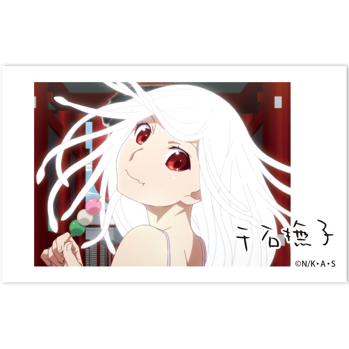 BellFine ベルファイン トレーディング　フォト風カード  BOX / 物語シリーズ