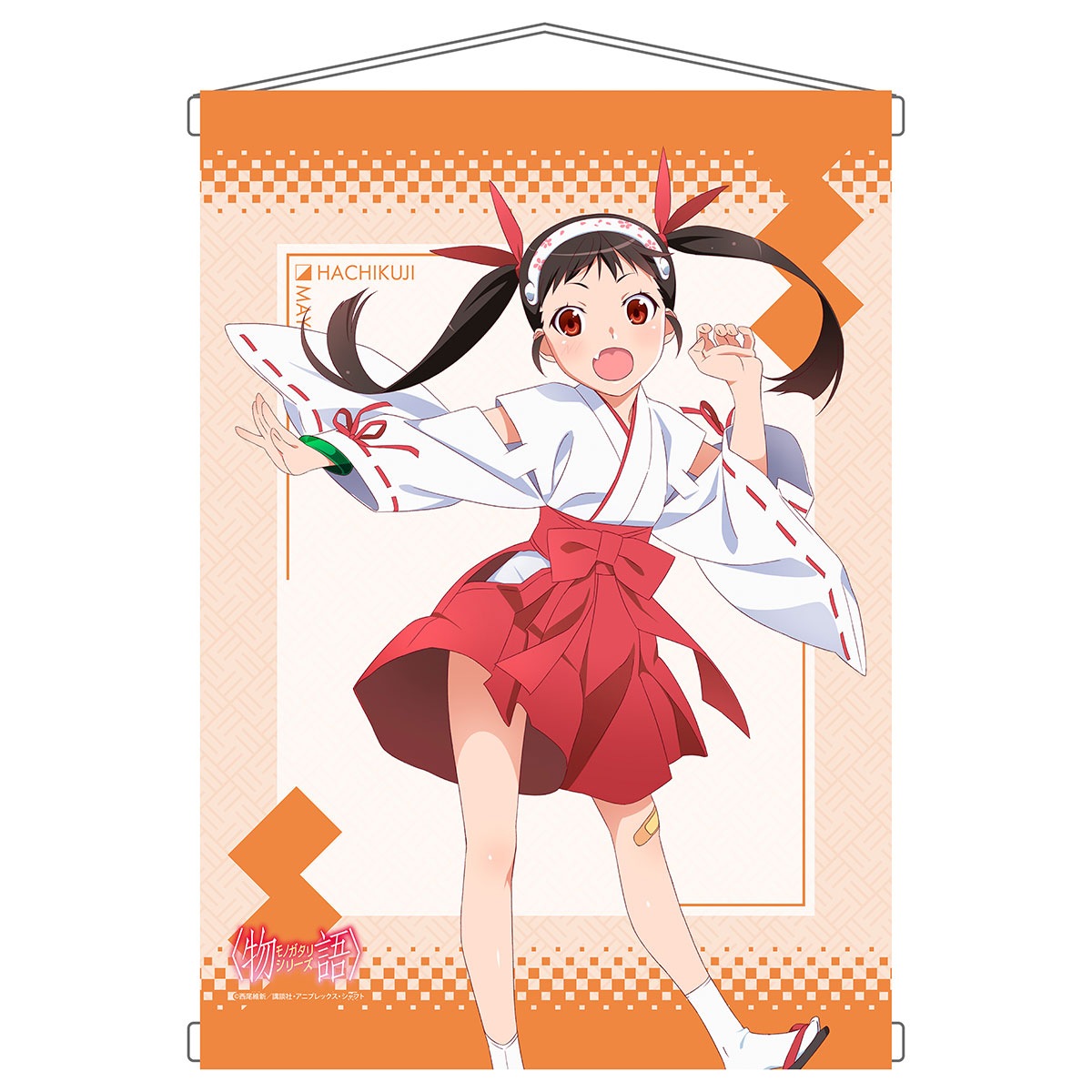 キャラクターグッズ｜タペストリー｜物語シリーズ