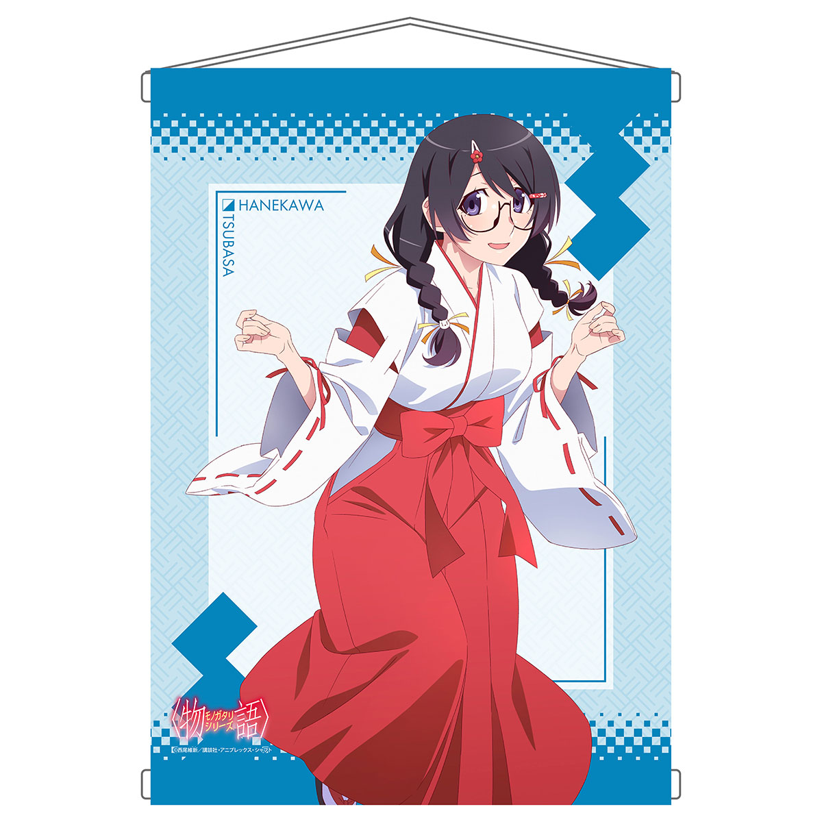 キャラクターグッズ｜タペストリー｜物語シリーズ