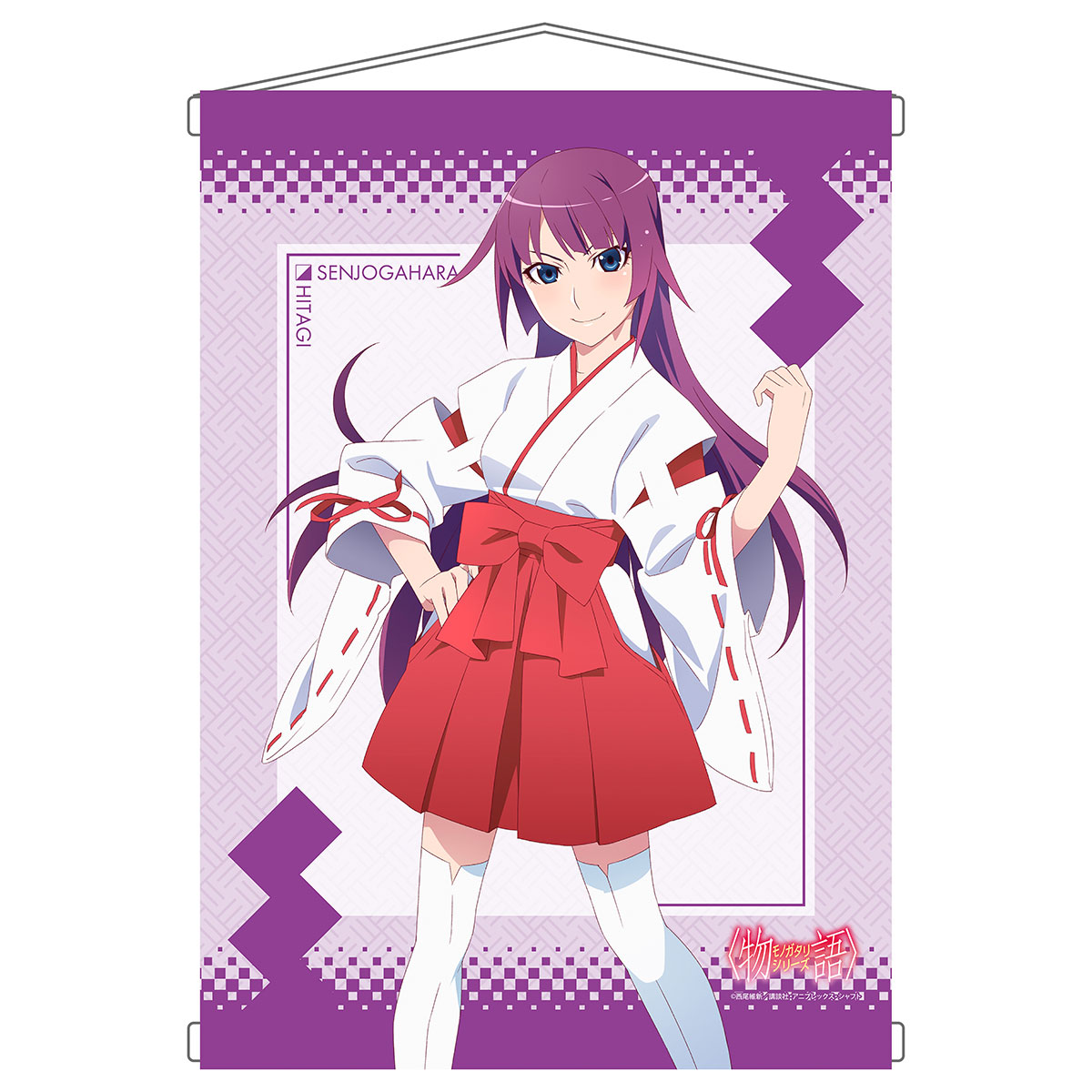 キャラクターグッズ｜タペストリー｜物語シリーズ