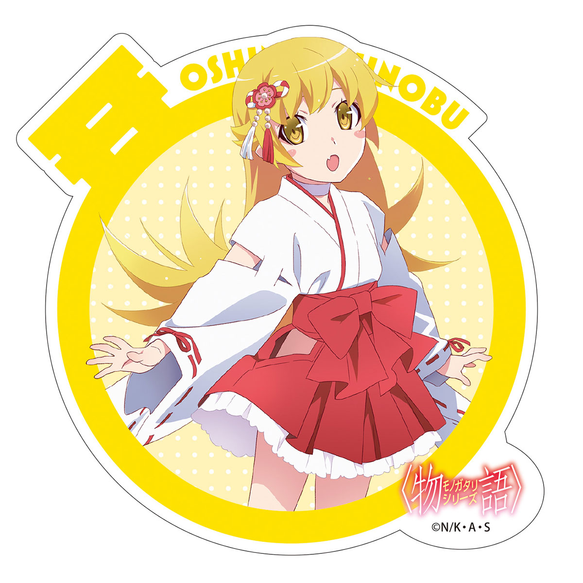 BellFine ベルファイン ステッカー / 物語シリーズ