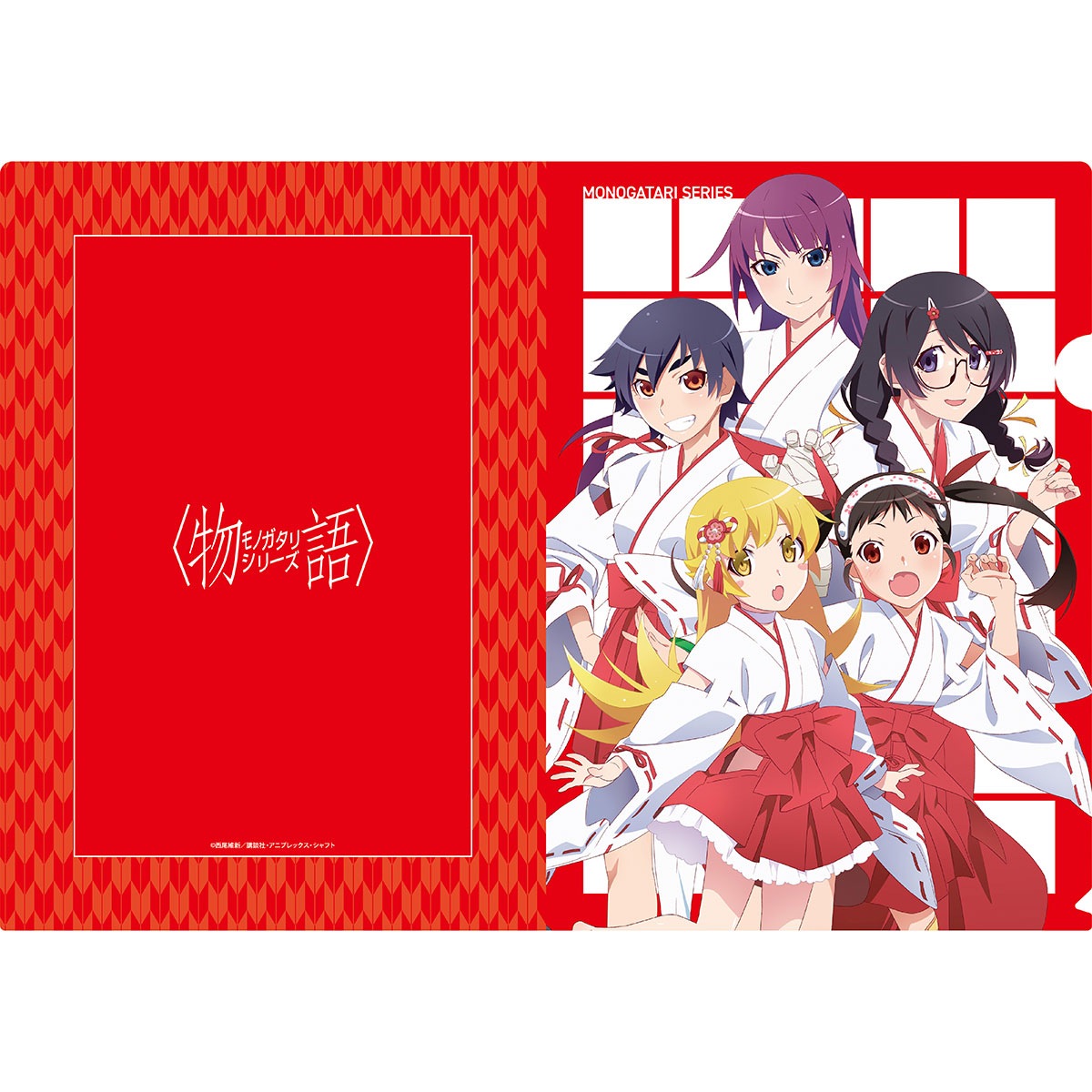 BellFine ベルファイン クリアファイル / 物語シリーズ