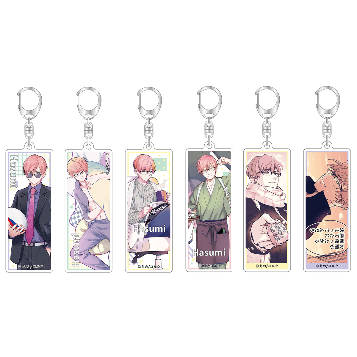 BellFine ベルファイン トレーディング　スティックアクリルキーホルダー  BOX / 口の悪い男子校マネージャーのサポート力が凄すぎる