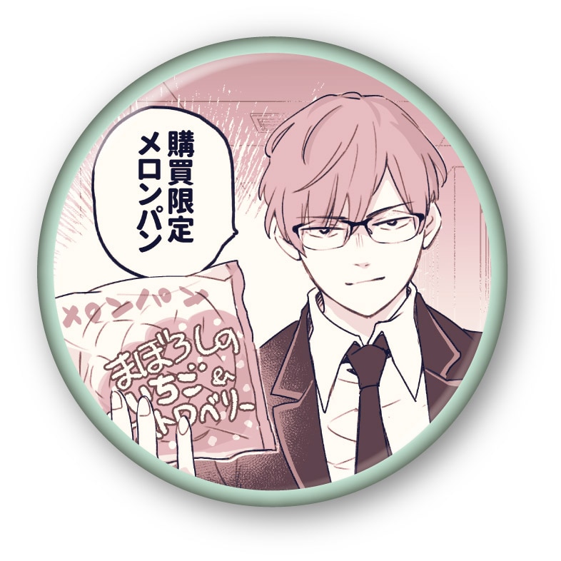 BellFine ベルファイン トレーディング　缶バッジ　Vol.1 BOX / 口の悪い男子校マネージャーのサポート力が凄すぎる