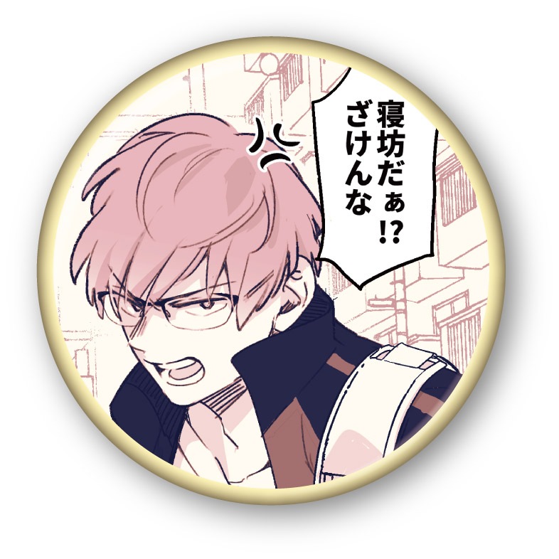 BellFine ベルファイン トレーディング　缶バッジ　Vol.1 BOX / 口の悪い男子校マネージャーのサポート力が凄すぎる