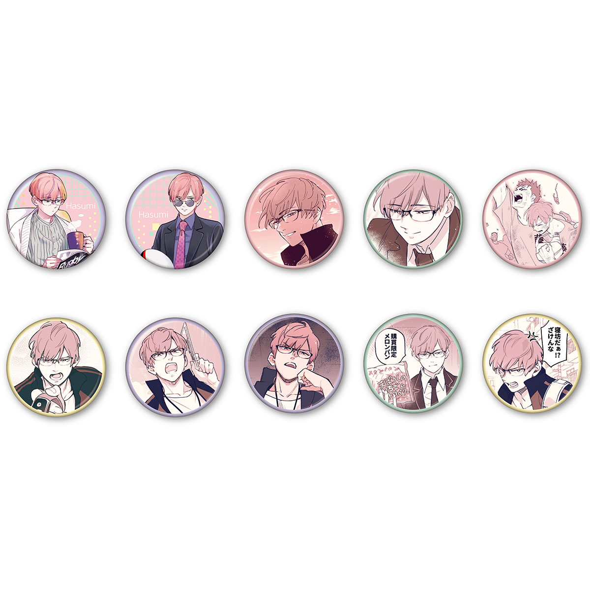 BellFine ベルファイン トレーディング　缶バッジ　Vol.1 BOX / 口の悪い男子校マネージャーのサポート力が凄すぎる