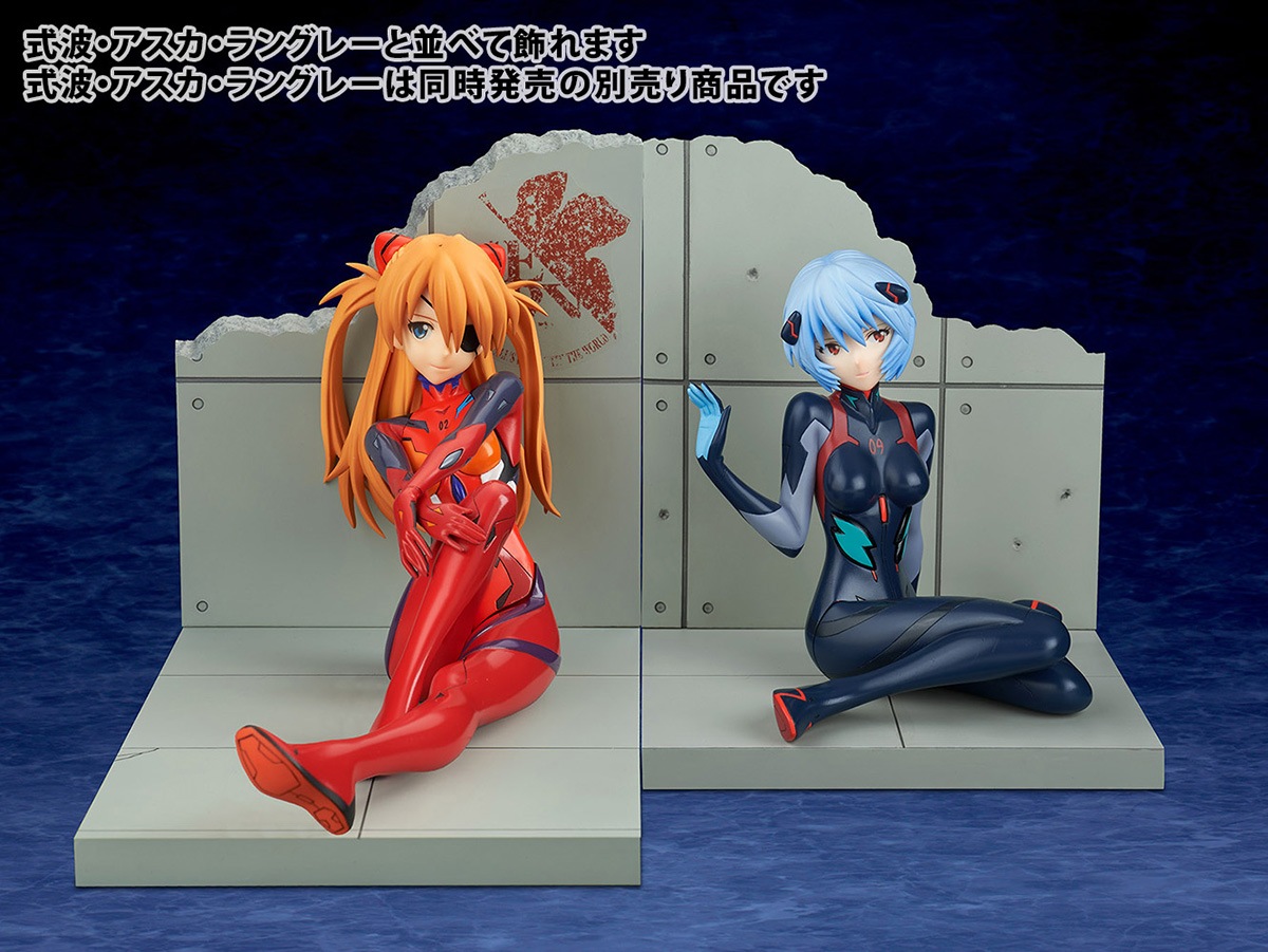 BellFine ベルファイン アヤナミレイ（仮称）　プラグスーツVer. 新劇場版カラー 1/7 完成品フィギュア