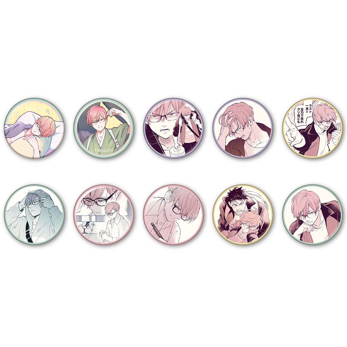 BellFine ベルファイン トレーディング　缶バッジ　Vol.2 BOX / 口の悪い男子校マネージャーのサポート力が凄すぎる