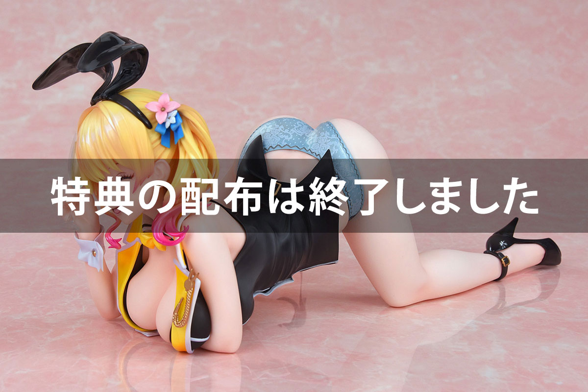 BellFine ベルファイン Creator's Sellection  凜 1/6 完成品フィギュア