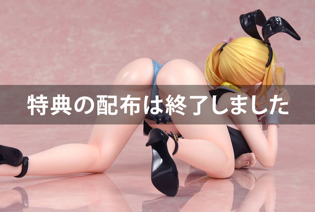BellFine ベルファイン Creator's Sellection  凜 1/6 完成品フィギュア
