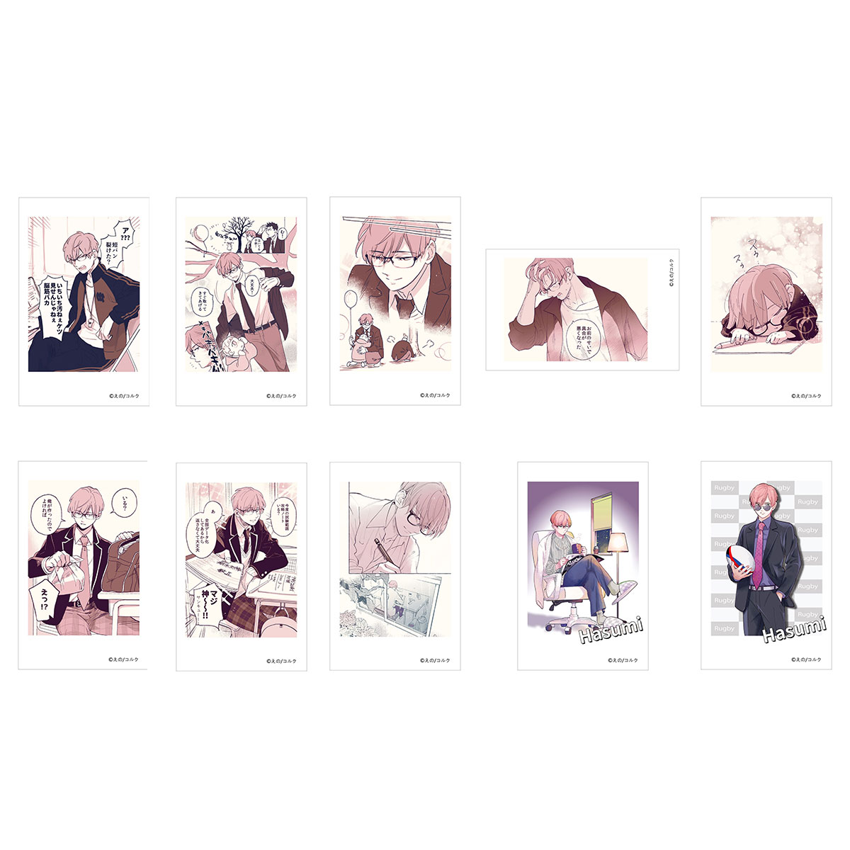 BellFine ベルファイン トレーディング　フォト風カード　Vol.2 BOX / 口の悪い男子校マネージャーのサポート力が凄すぎる