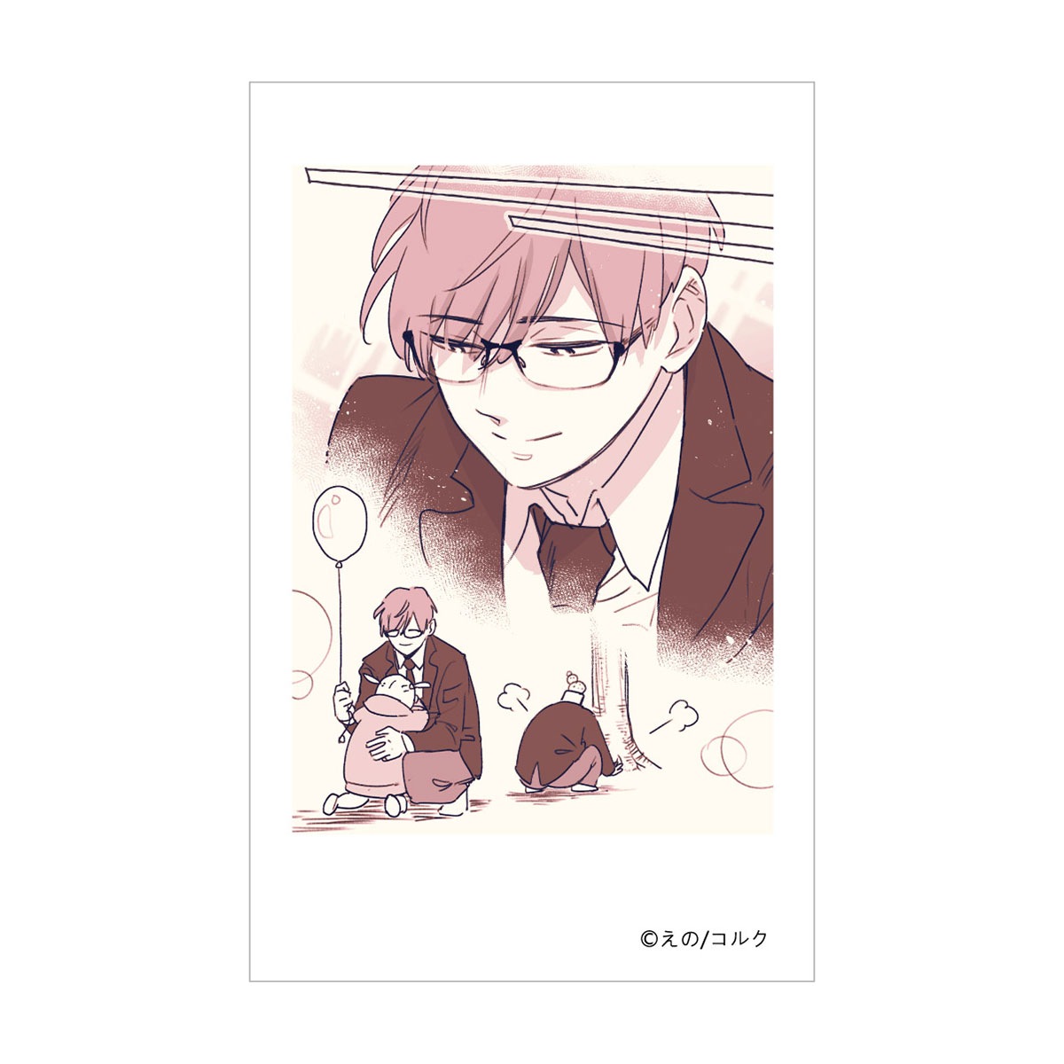 BellFine ベルファイン トレーディング　フォト風カード　Vol.2 BOX / 口の悪い男子校マネージャーのサポート力が凄すぎる