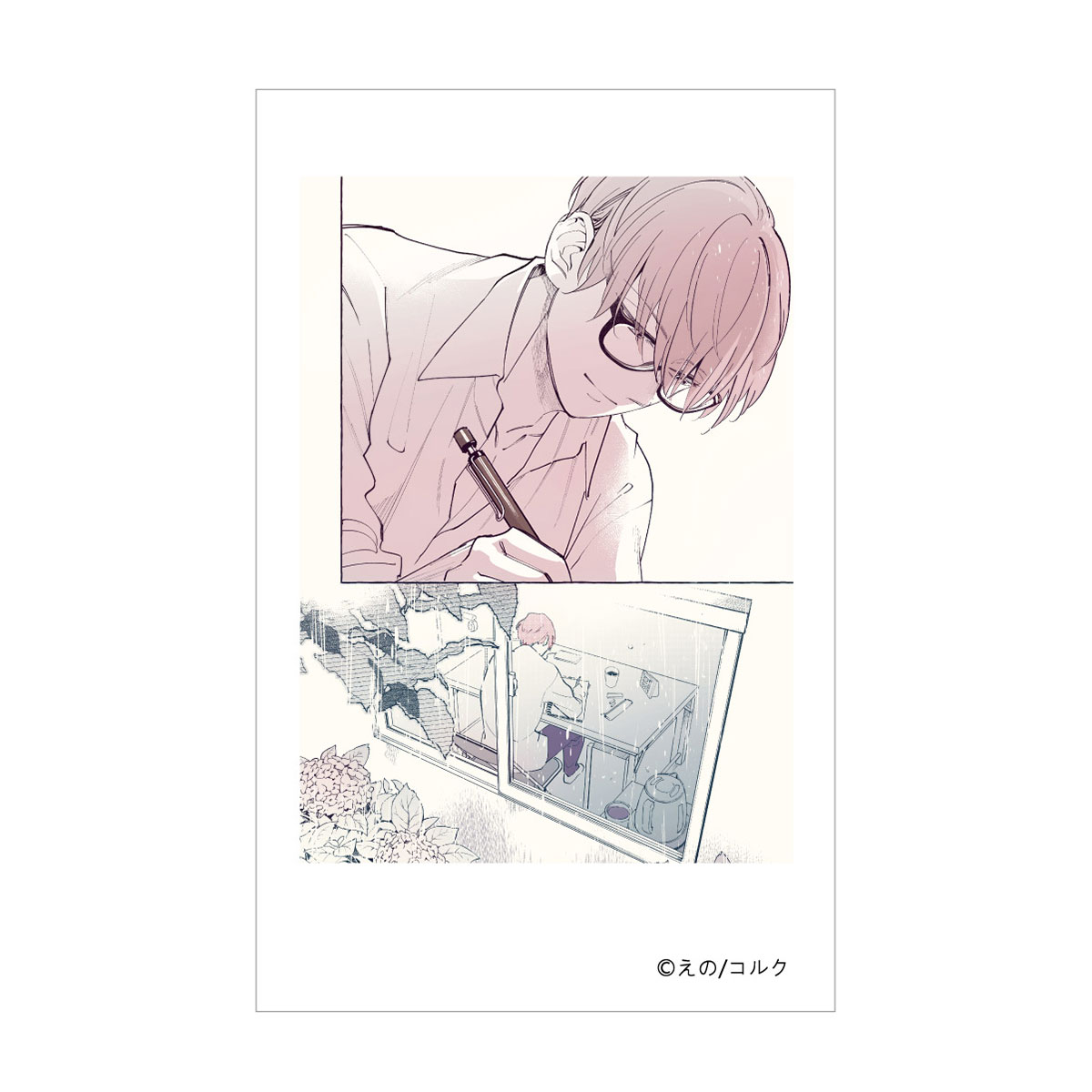 BellFine ベルファイン トレーディング　フォト風カード　Vol.2 BOX / 口の悪い男子校マネージャーのサポート力が凄すぎる