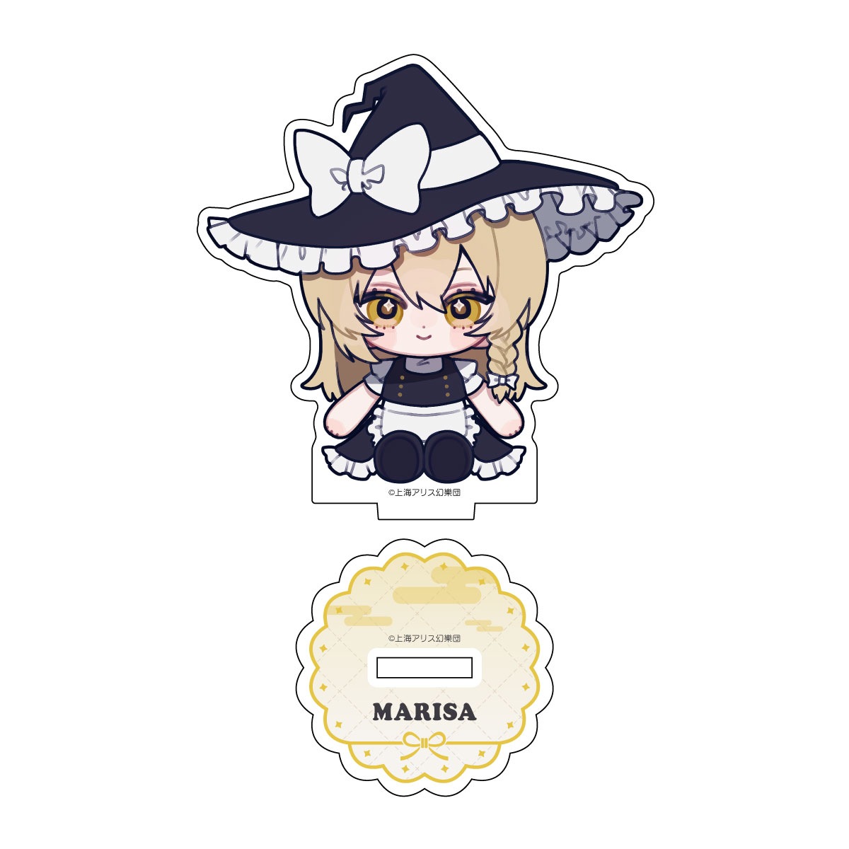 BellFine ベルファイン ちゃいキャラぷろじぇくと アクリルスタンド / 東方Projectシリーズ