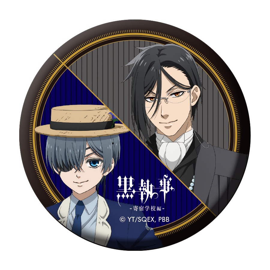 キャラクターグッズ｜トレーディング缶バッジ｜ アニメ『黒執事 -寄宿